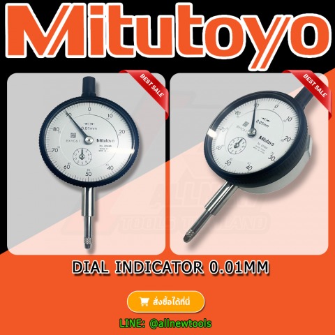 DIAL INDICATOR 0.01MM. MITUTOYO